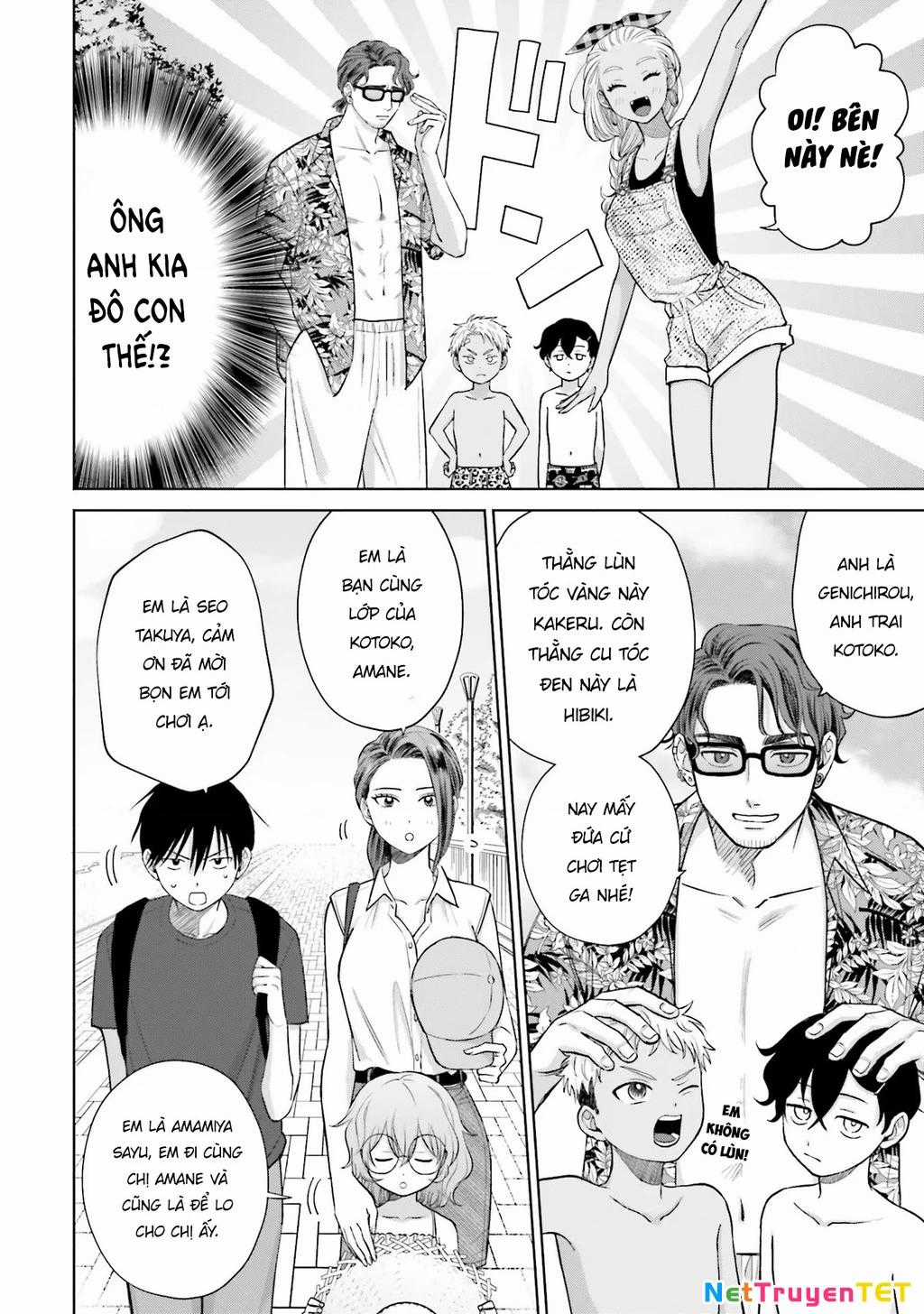 Gyaru Không Thể Tử Tế Với Otaku Ư? Chapter 12 trang 1