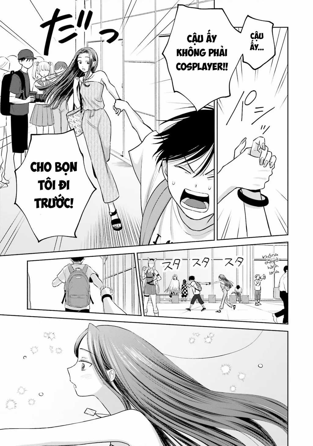 Gyaru Không Thể Tử Tế Với Otaku Ư? Chapter 13 trang 10