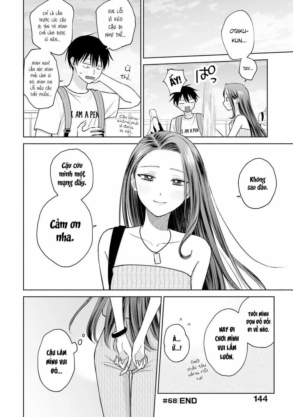 Gyaru Không Thể Tử Tế Với Otaku Ư? Chapter 13 trang 11