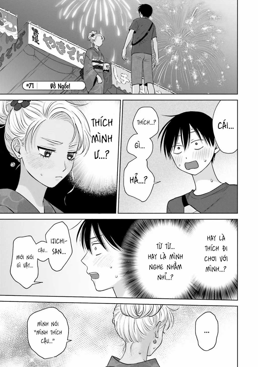 Gyaru Không Thể Tử Tế Với Otaku Ư? Chapter 13 trang 22