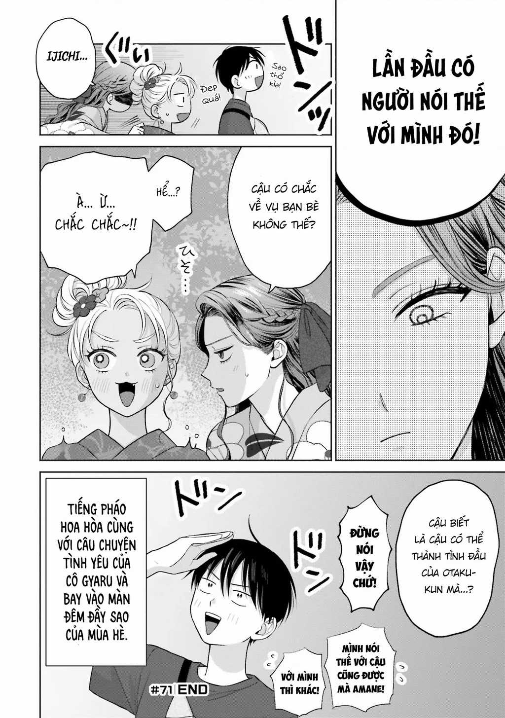 Gyaru Không Thể Tử Tế Với Otaku Ư? Chapter 13 trang 25