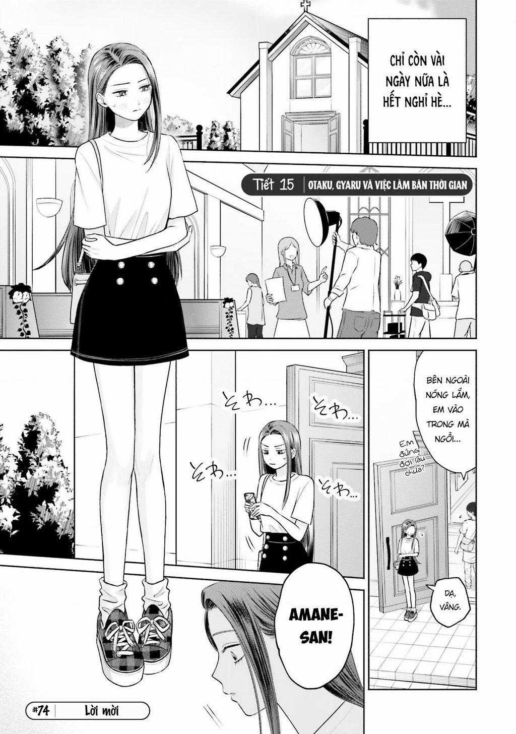 Gyaru Không Thể Tử Tế Với Otaku Ư? Chapter 15 trang 1