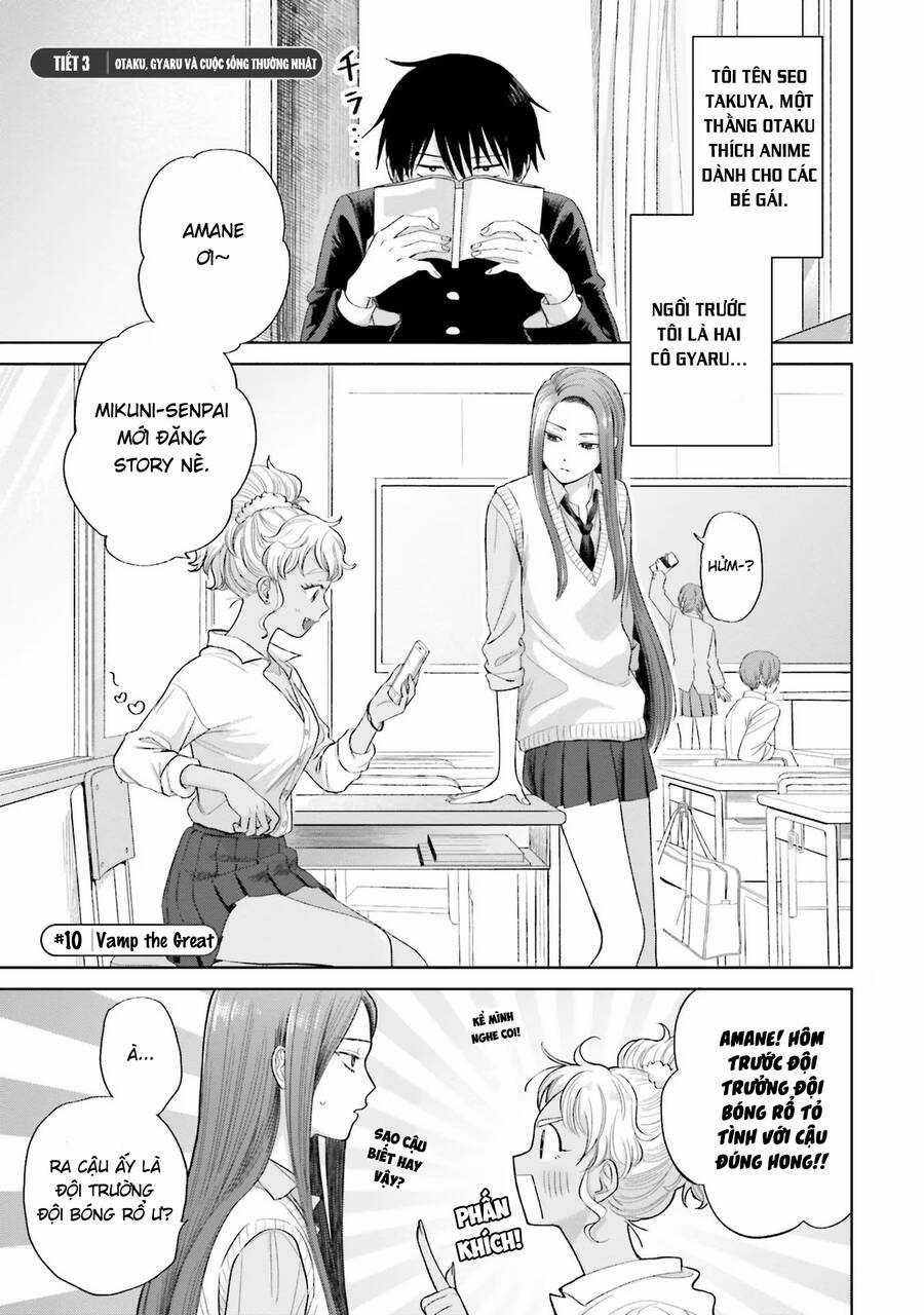 Gyaru Không Thể Tử Tế Với Otaku Ư? Chapter 3 trang 0