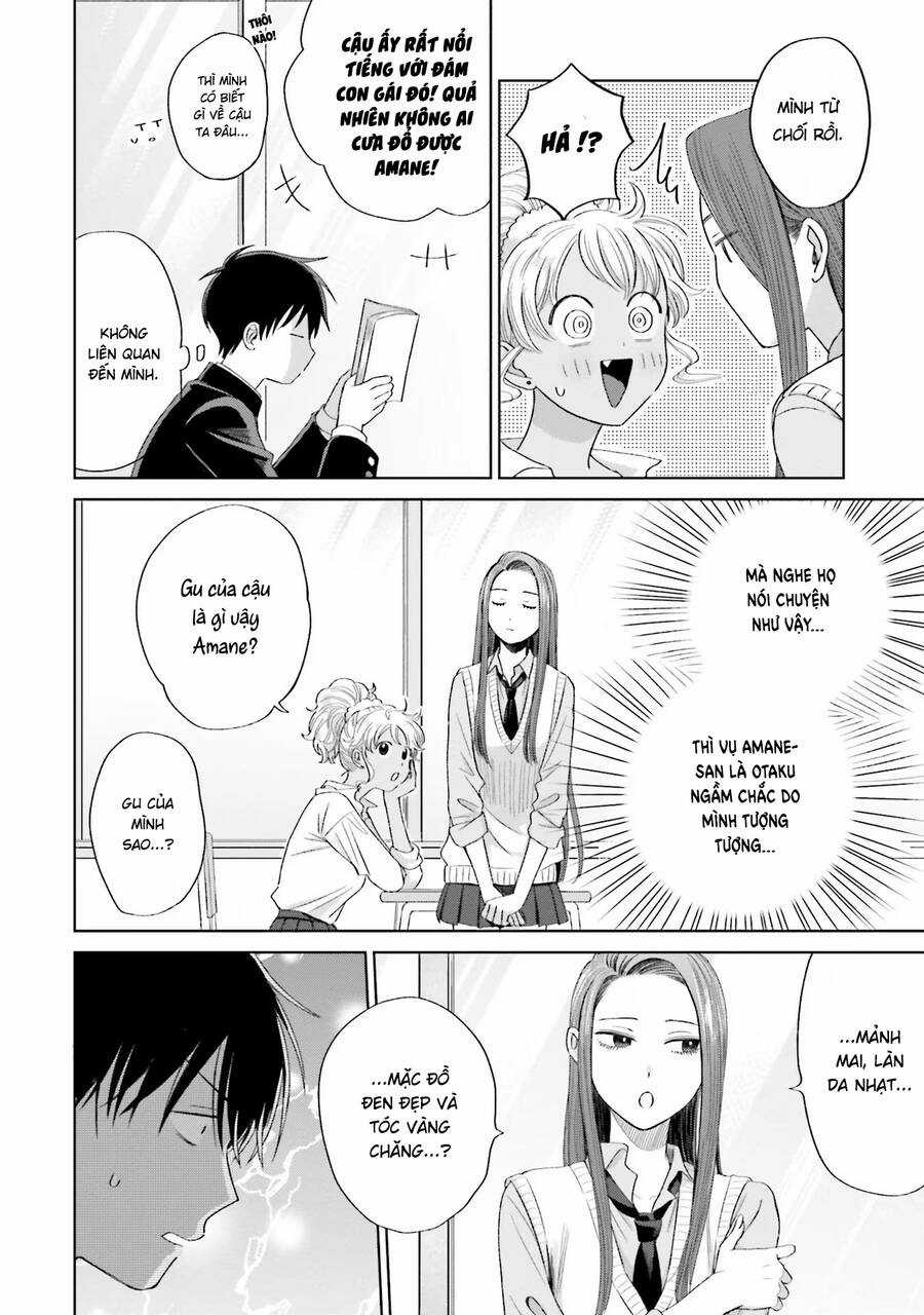 Gyaru Không Thể Tử Tế Với Otaku Ư? Chapter 3 trang 1
