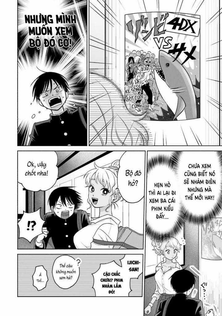Gyaru Không Thể Tử Tế Với Otaku Ư? Chapter 9 trang 1