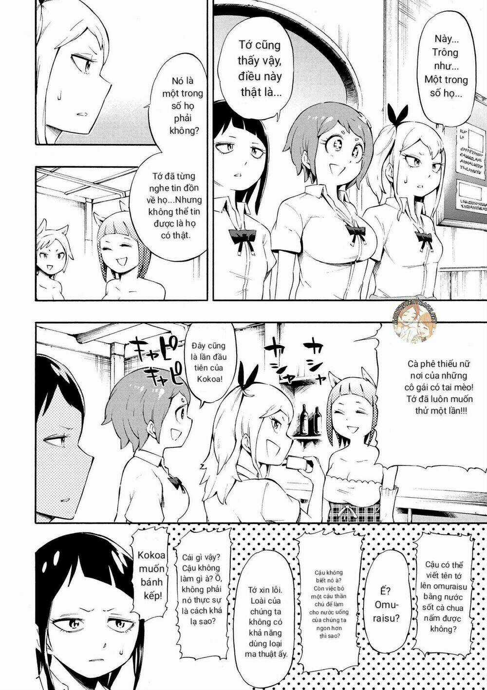 Gyaru Tensei ~ Isekai Seikatsu Majidarui ~ Chapter 1 trang 12