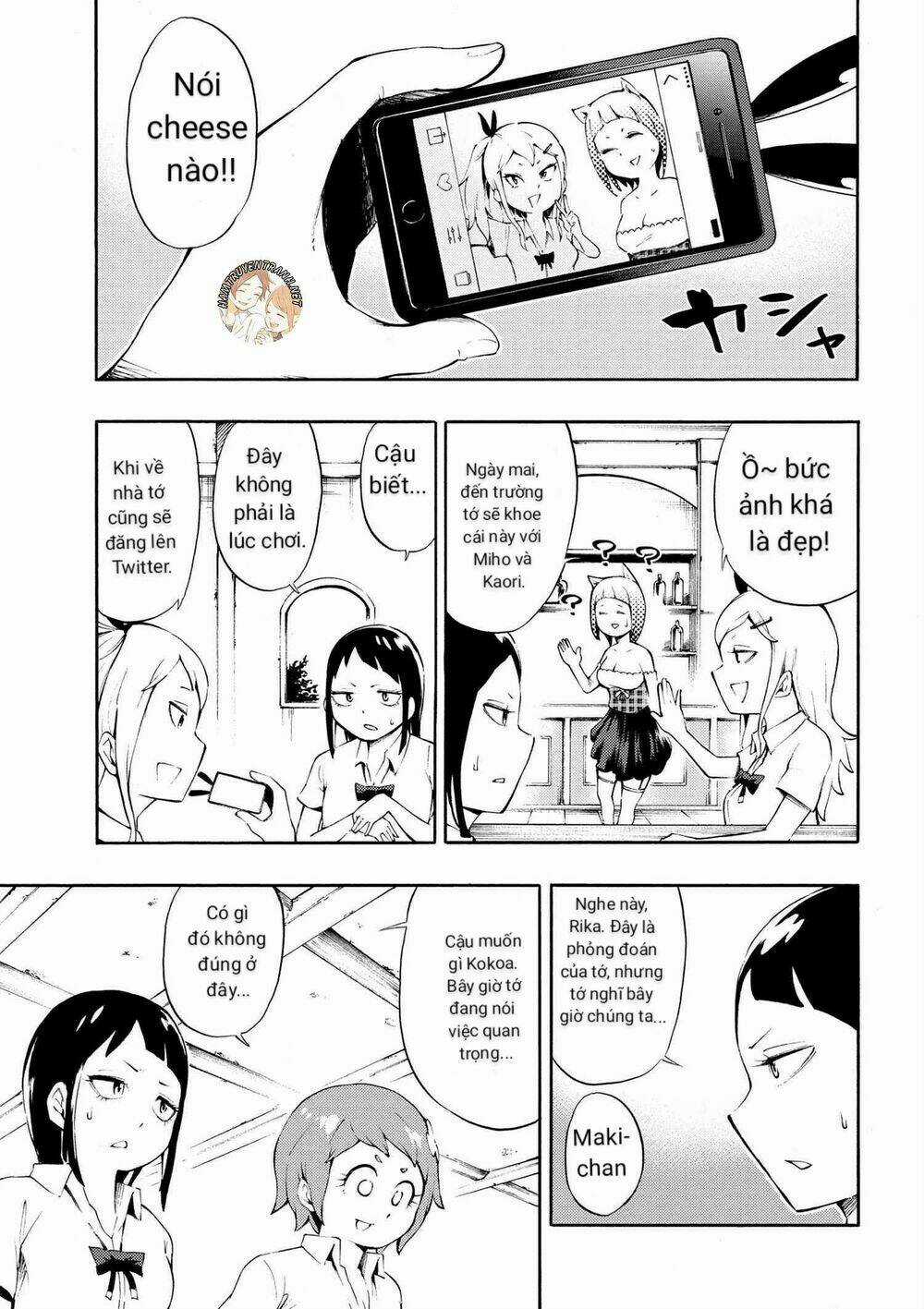 Gyaru Tensei ~ Isekai Seikatsu Majidarui ~ Chapter 1 trang 13