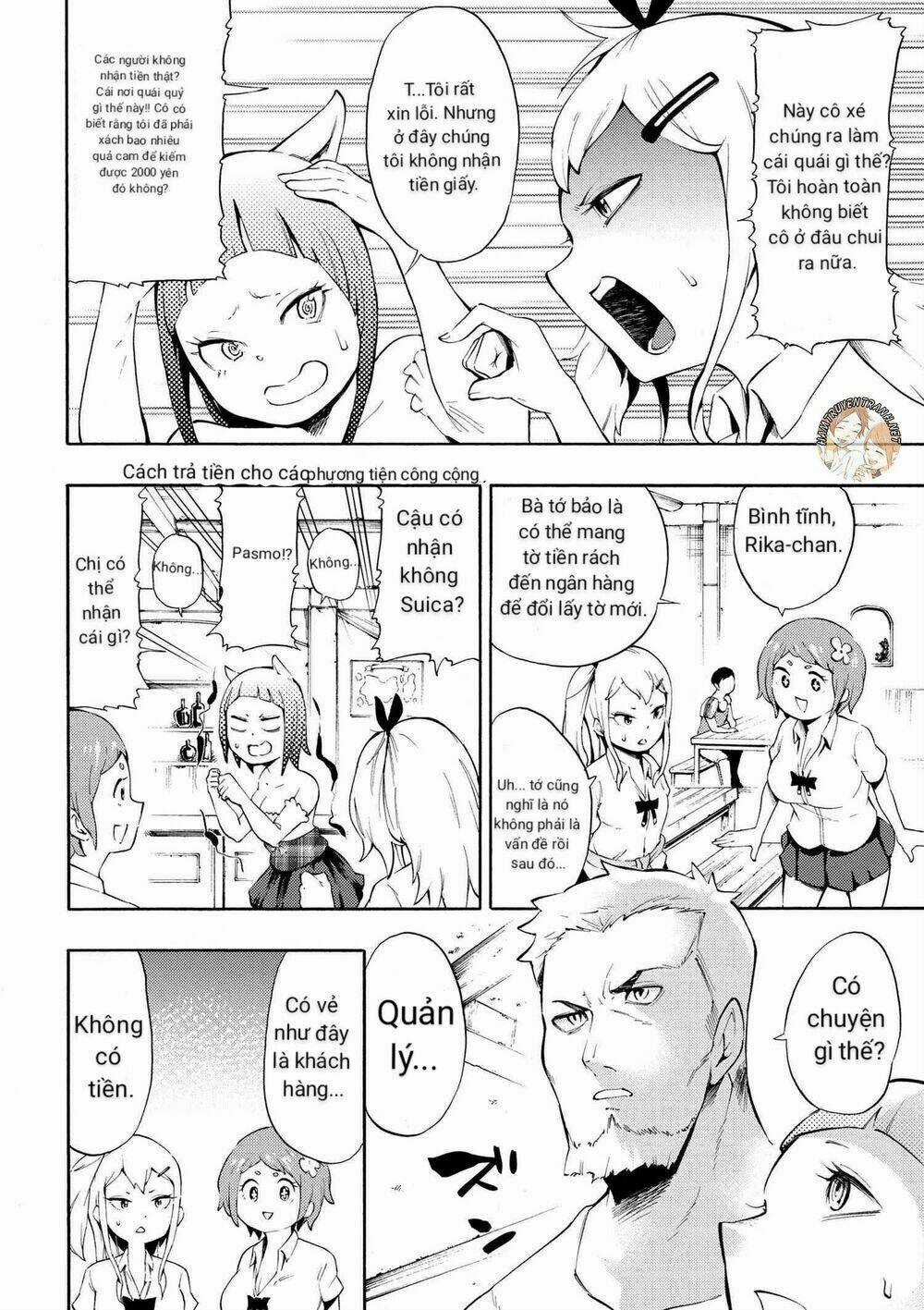 Gyaru Tensei ~ Isekai Seikatsu Majidarui ~ Chapter 1 trang 16