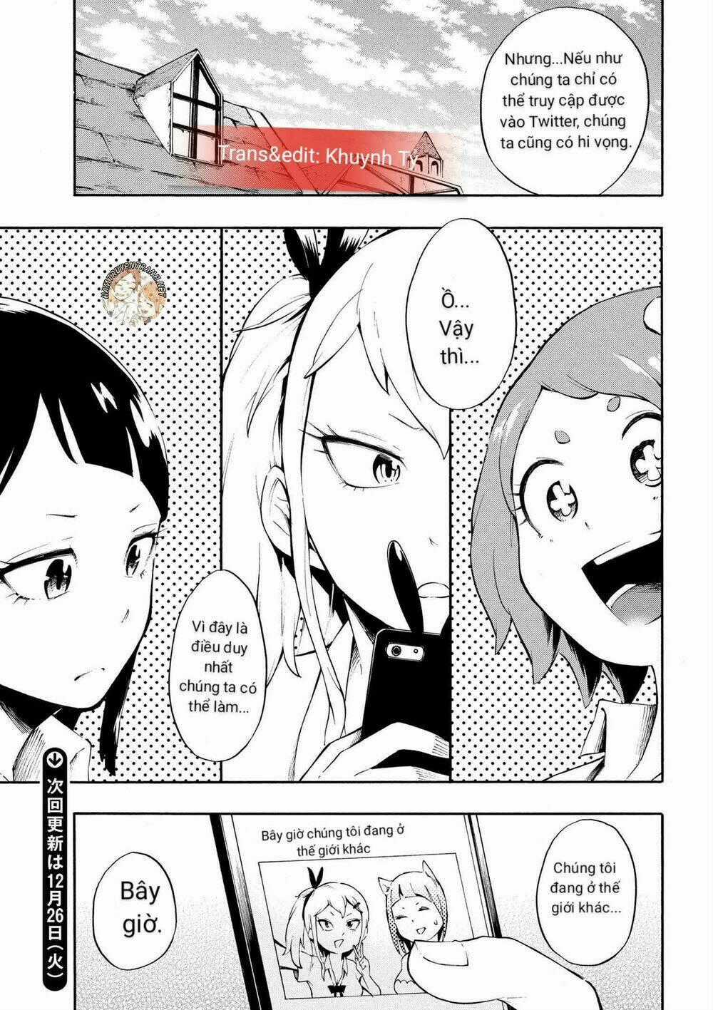 Gyaru Tensei ~ Isekai Seikatsu Majidarui ~ Chapter 1 trang 27