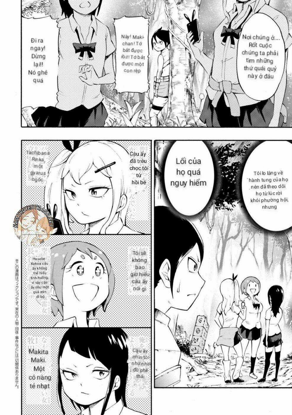 Gyaru Tensei ~ Isekai Seikatsu Majidarui ~ Chapter 3 trang 4