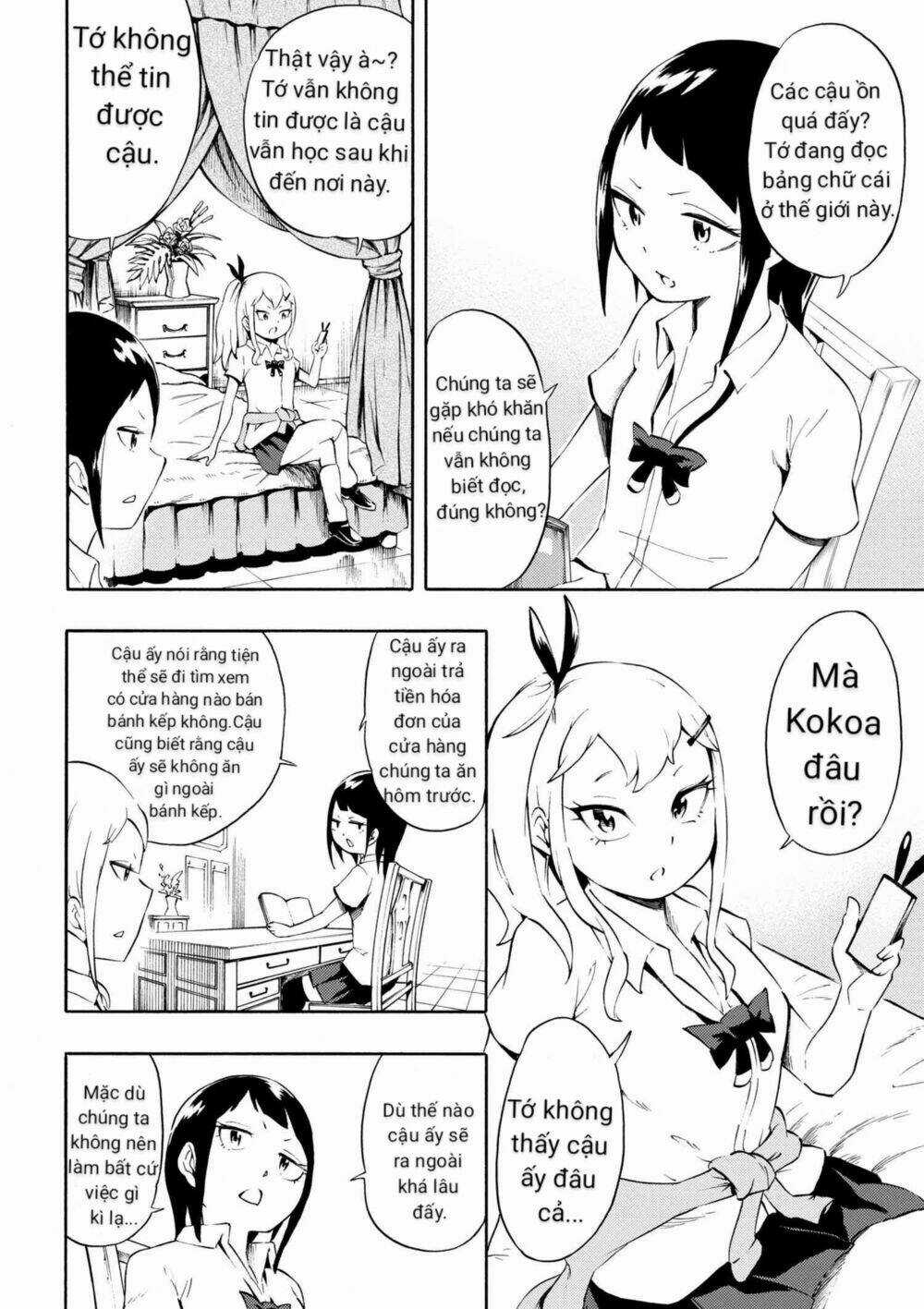 Gyaru Tensei ~ Isekai Seikatsu Majidarui ~ Chapter 4 trang 4