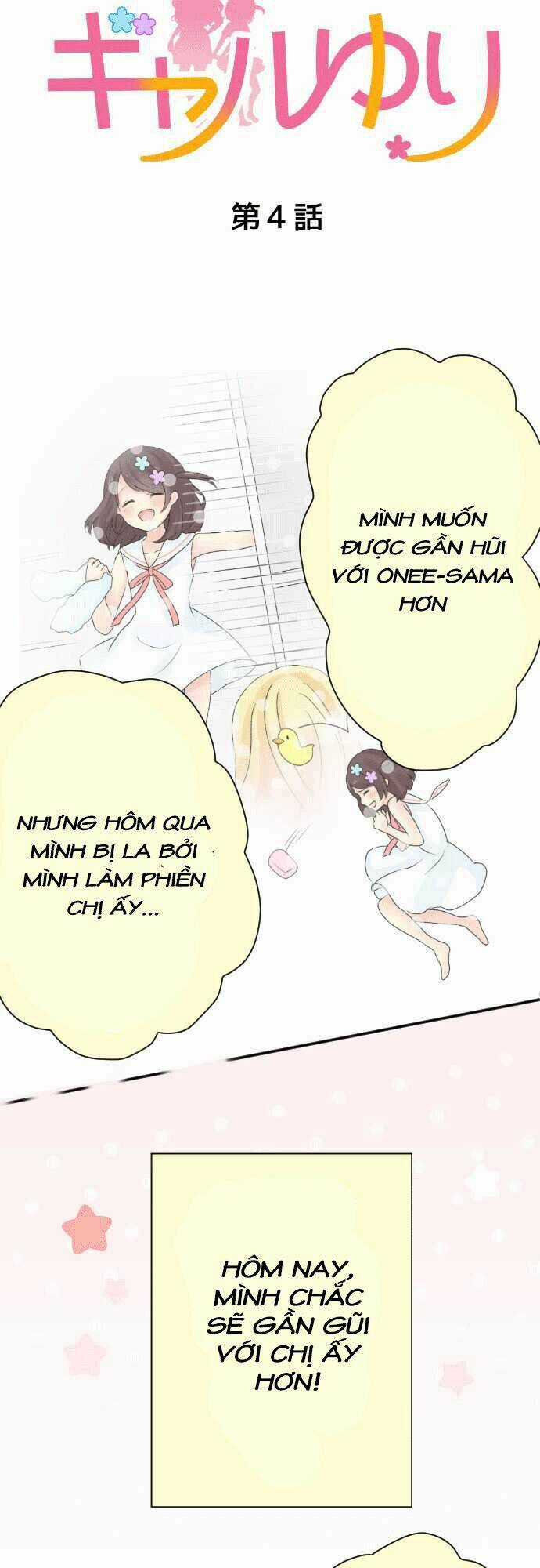 Gyaru Yuri Chapter 4 trang 2