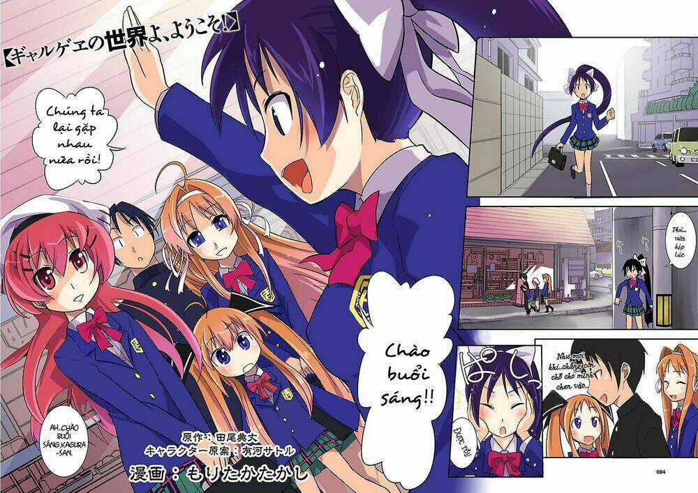 Gyarugewe no Sekai yo, Youkoso! Chapter 3 trang 3