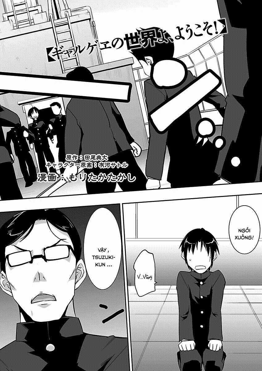 Gyarugewe no Sekai yo, Youkoso! Chapter 4 trang 2