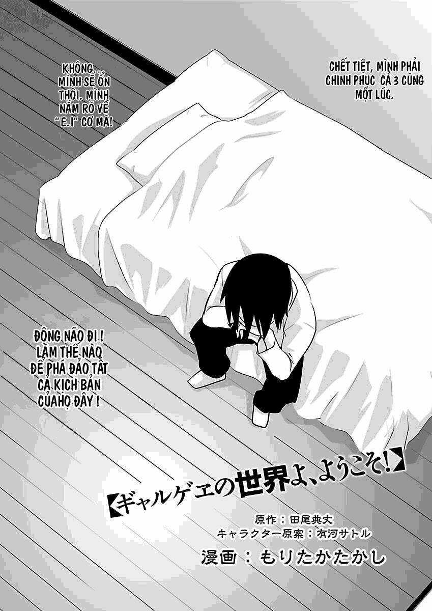 Gyarugewe no Sekai yo, Youkoso! Chapter 5 trang 2