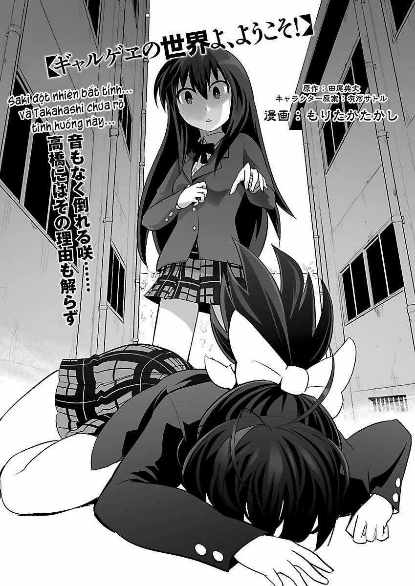 Gyarugewe no Sekai yo, Youkoso! Chapter 9 trang 6