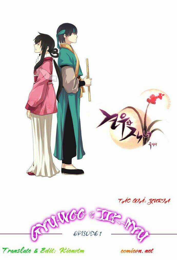 Gyon-Woo & Jik-Nyu Chapter 1 trang 4