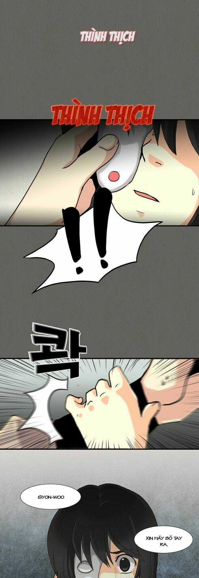 Gyon-Woo & Jik-Nyu Chapter 10 trang 11