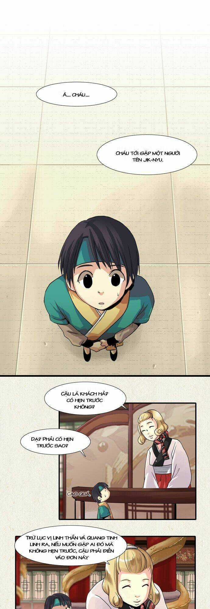 Gyon-Woo & Jik-Nyu Chapter 3 trang 3