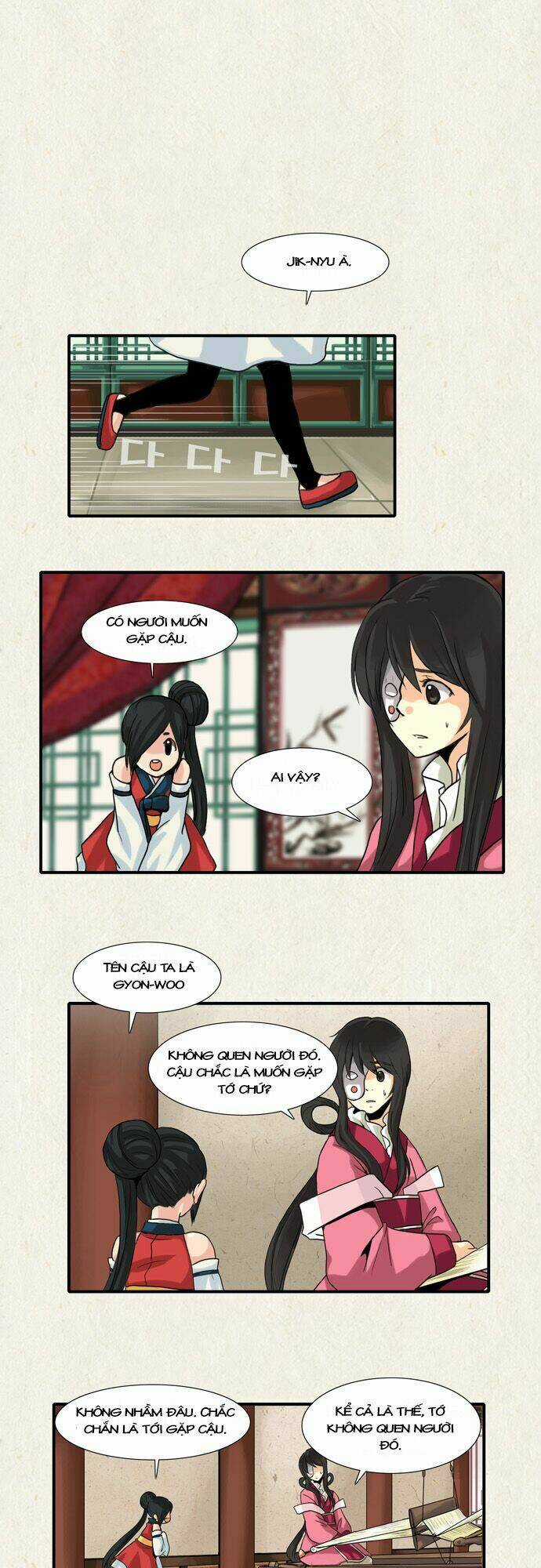 Gyon-Woo & Jik-Nyu Chapter 3 trang 5