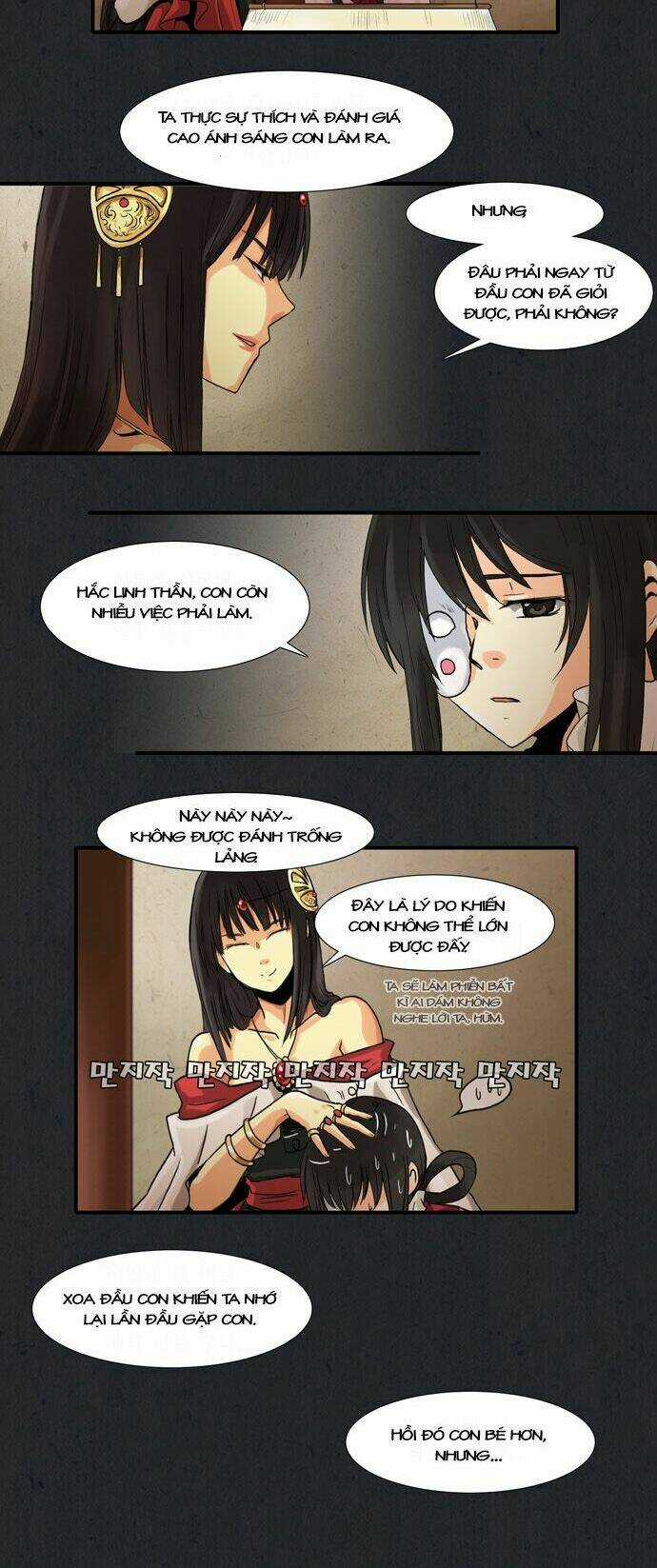 Gyon-Woo & Jik-Nyu Chapter 4 trang 2