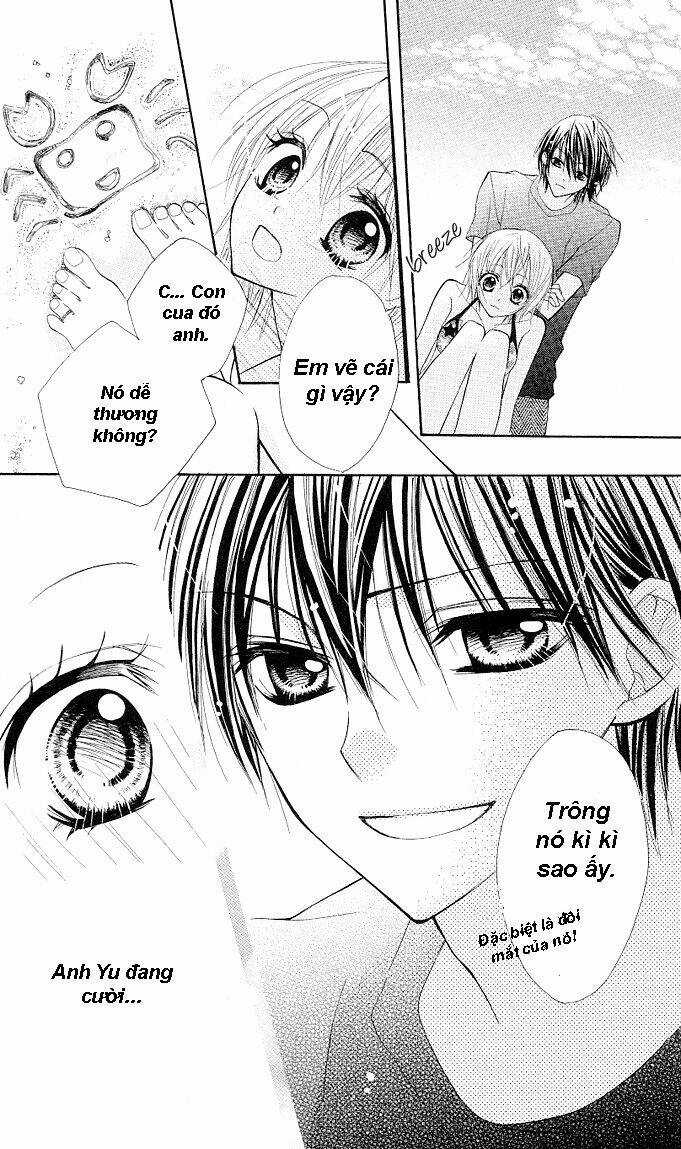 Gyutto Shite Chuu Chapter 1.1 trang 17