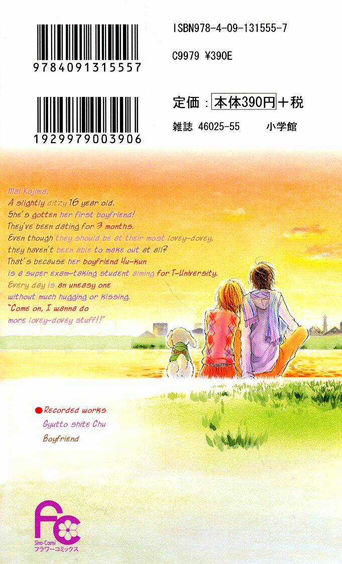 Gyutto Shite Chuu Chapter 1.1 trang 2