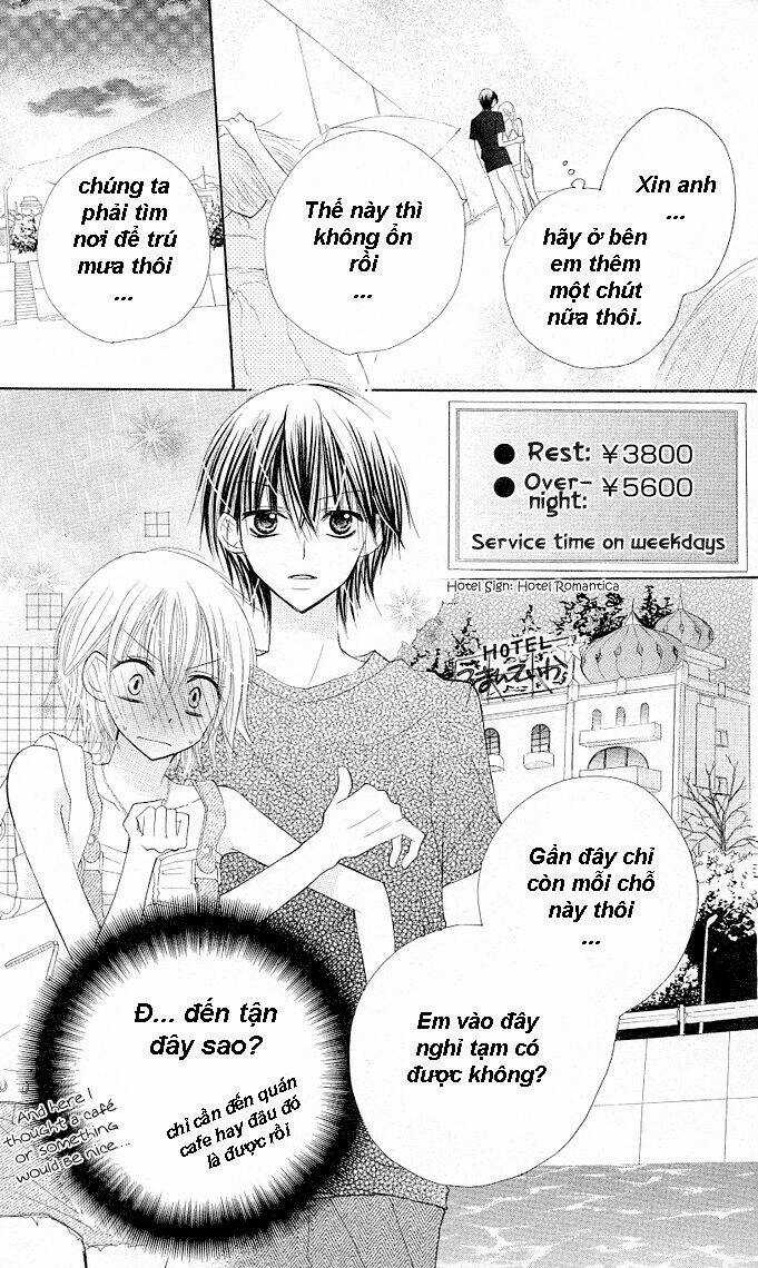 Gyutto Shite Chuu Chapter 1.1 trang 23