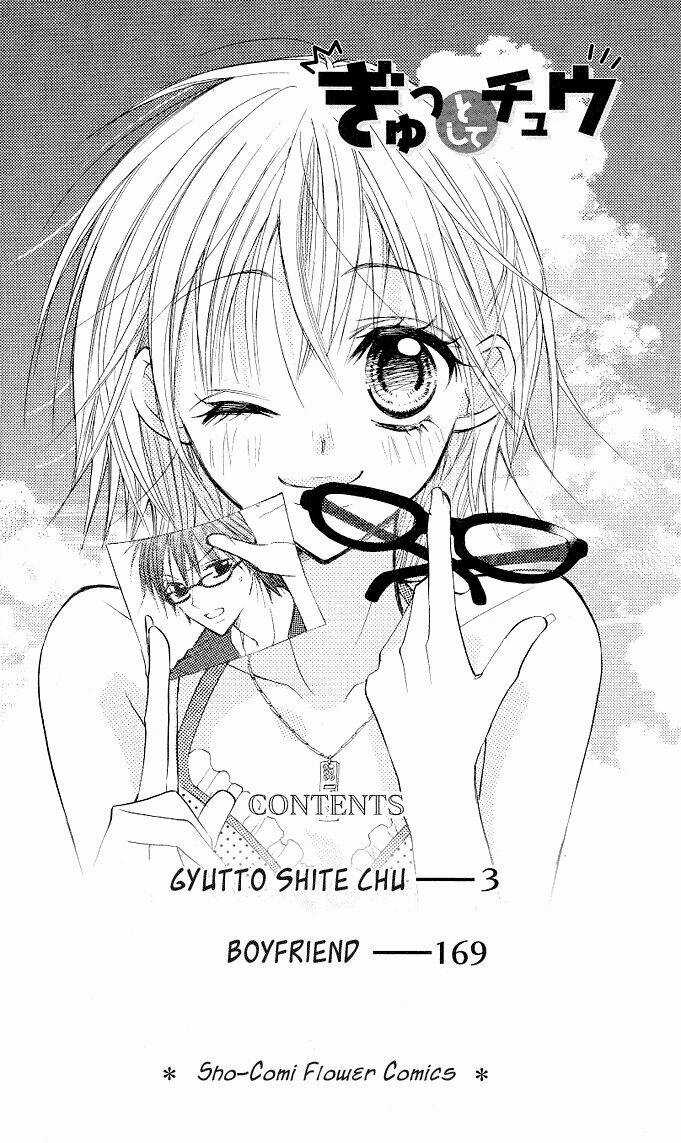 Gyutto Shite Chuu Chapter 1.1 trang 4