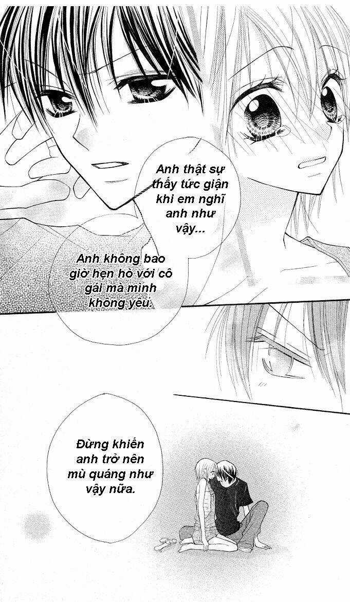 Gyutto Shite Chuu Chapter 1.2 trang 13