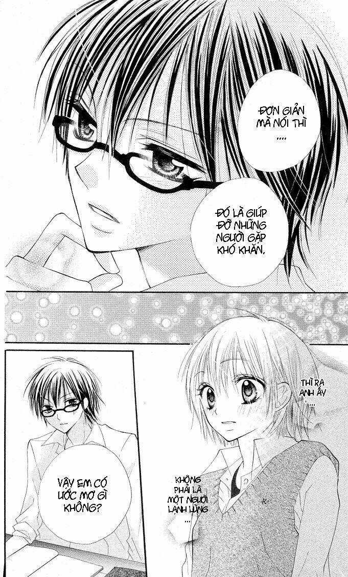 Gyutto Shite Chuu Chapter 2 trang 17