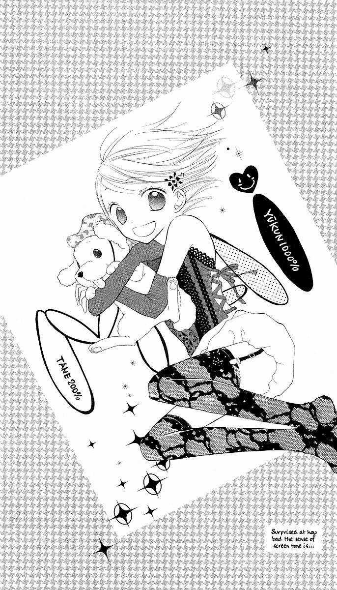 Gyutto Shite Chuu Chapter 3.1 trang 3