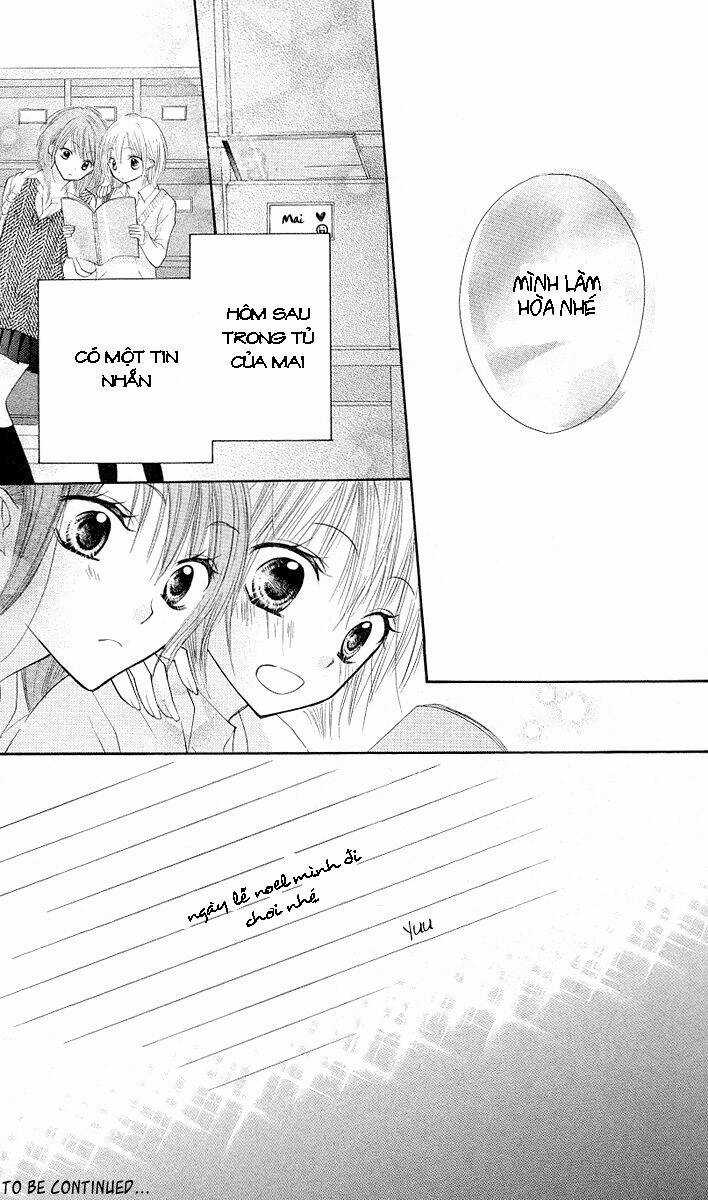 Gyutto Shite Chuu Chapter 3.2 trang 14