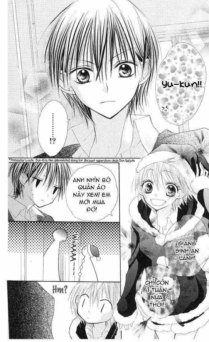 Gyutto Shite Chuu Chapter 4 trang 4