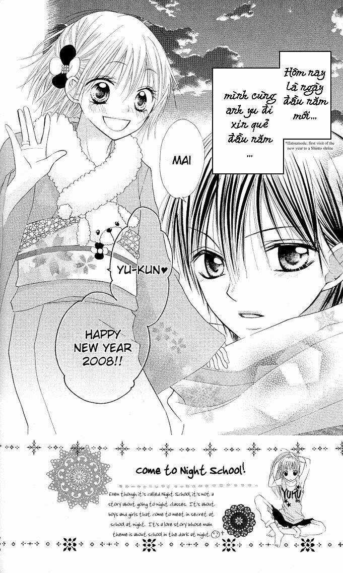 Gyutto Shite Chuu Chapter 5 trang 2