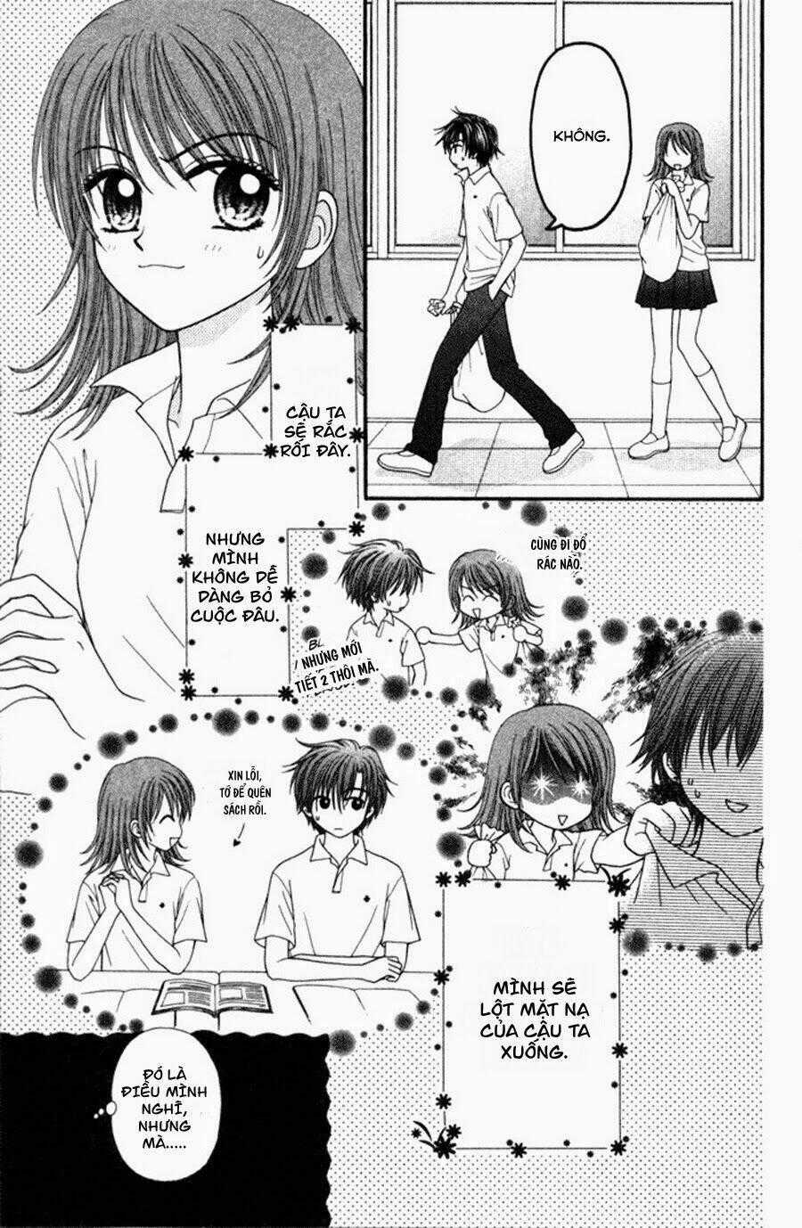 H²Love Chapter 1 trang 13