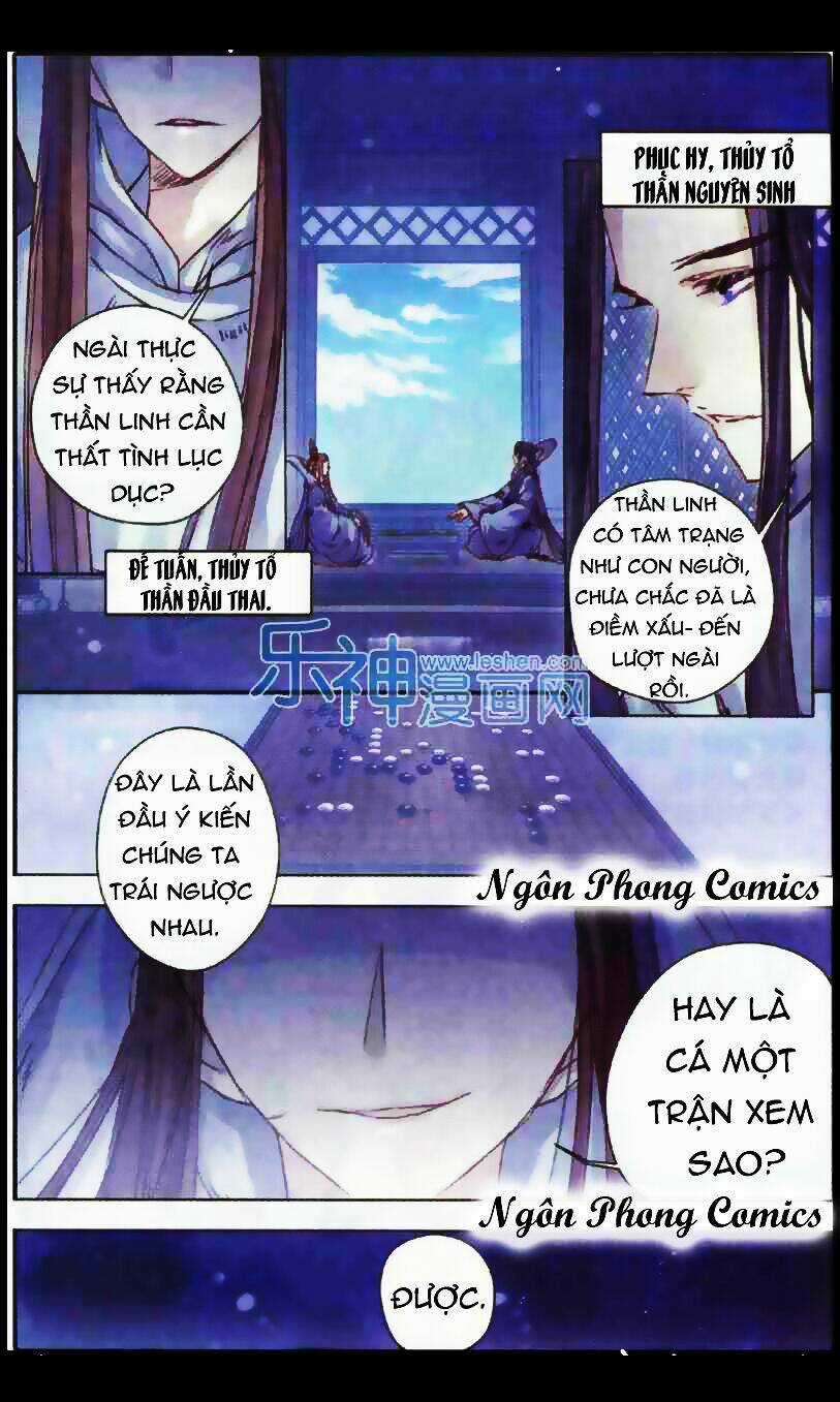 Hà Bá Chi Thư Chapter 1 trang 2