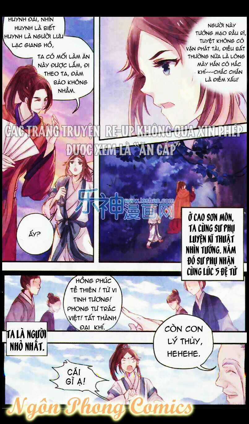 Hà Bá Chi Thư Chapter 1 trang 8