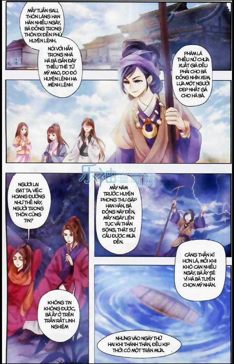 Hà Bá Chi Thư Chapter 2 trang 12