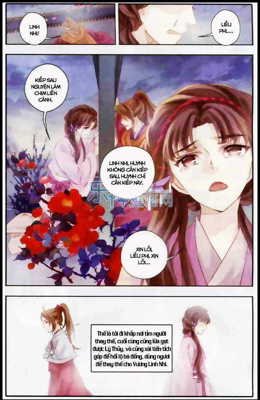 Hà Bá Chi Thư Chapter 2 trang 17