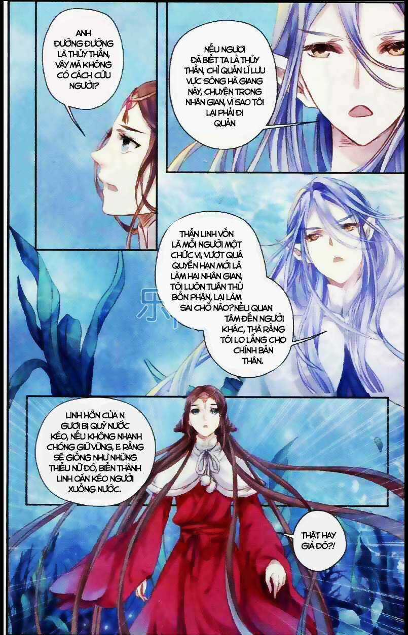 Hà Bá Chi Thư Chapter 2 trang 2