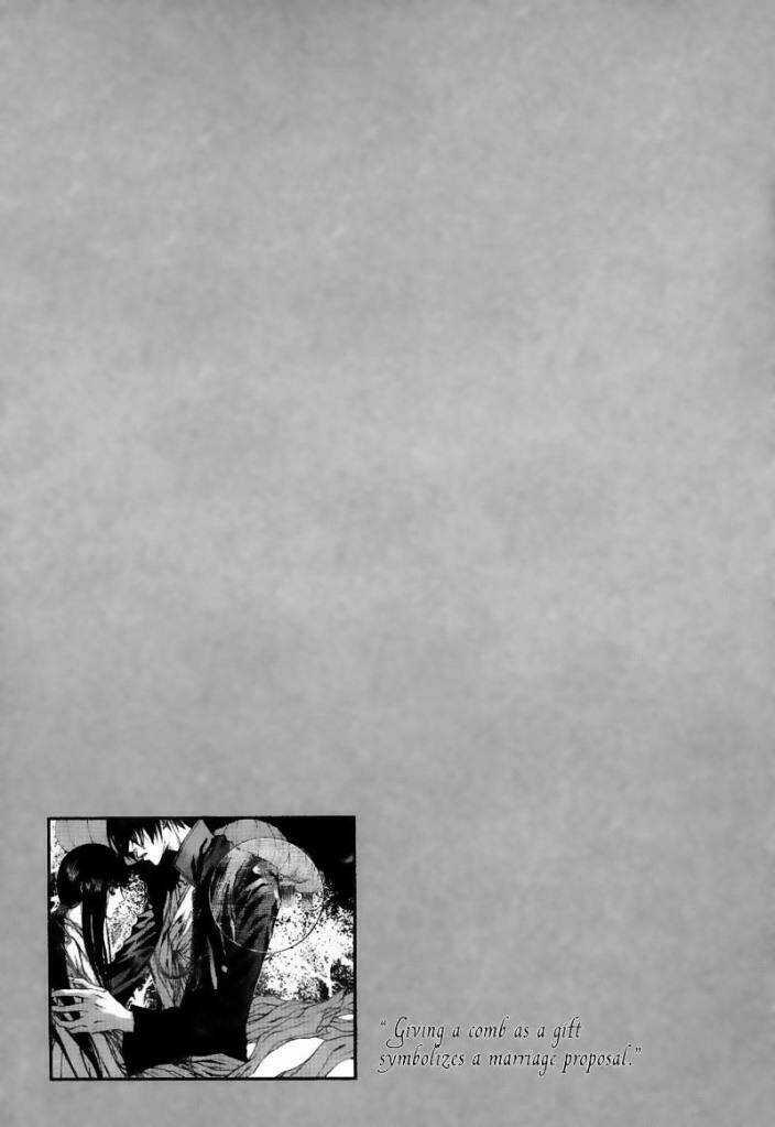 Habaek-Eui Shinbu Chapter 11 trang 0