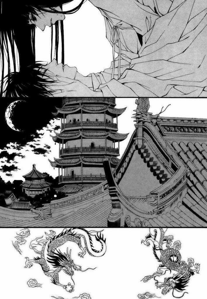 Habaek-Eui Shinbu Chapter 11 trang 14