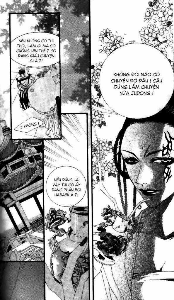 Habaek-Eui Shinbu Chapter 12 trang 1