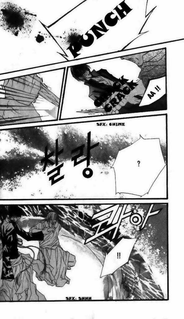 Habaek-Eui Shinbu Chapter 12 trang 27