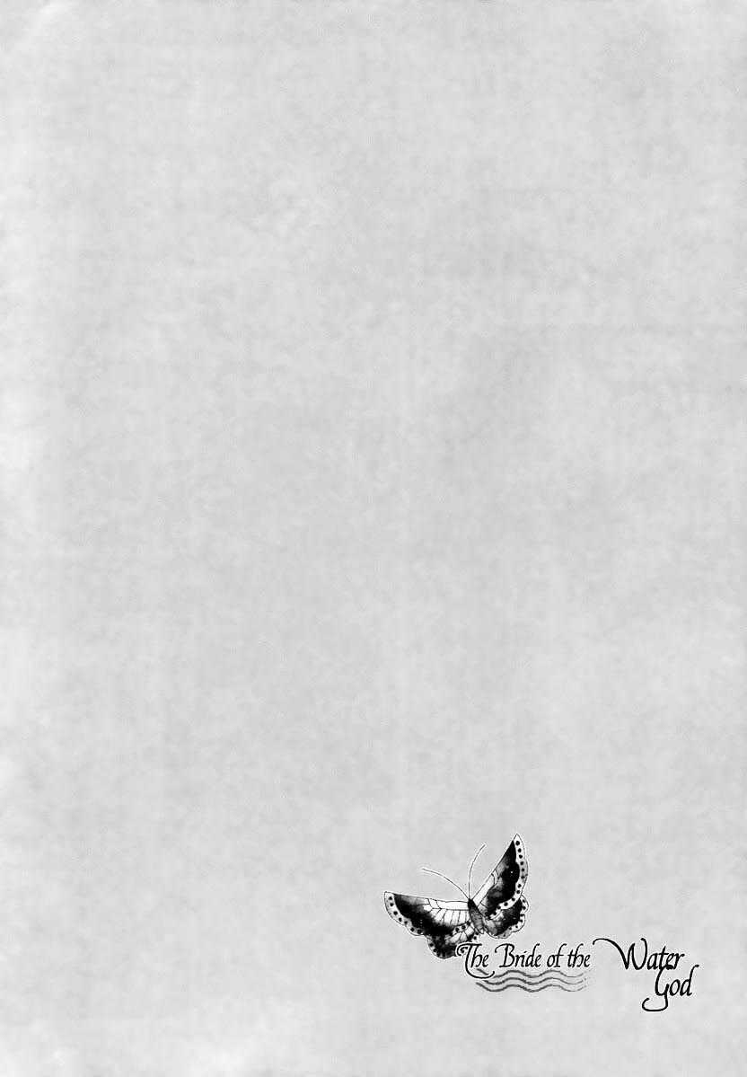 Habaek-Eui Shinbu Chapter 13 trang 23