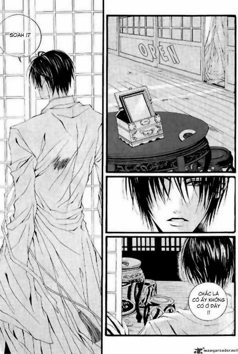Habaek-Eui Shinbu Chapter 16 trang 1