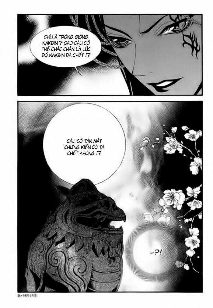 Habaek-Eui Shinbu Chapter 31 trang 17