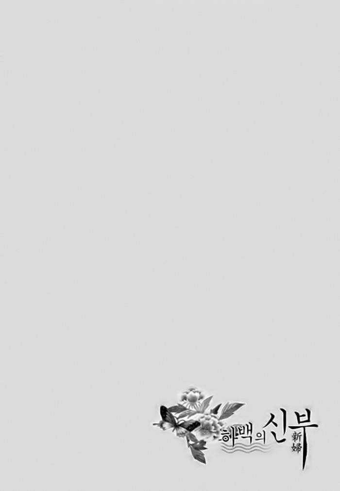 Habaek-Eui Shinbu Chapter 31 trang 24