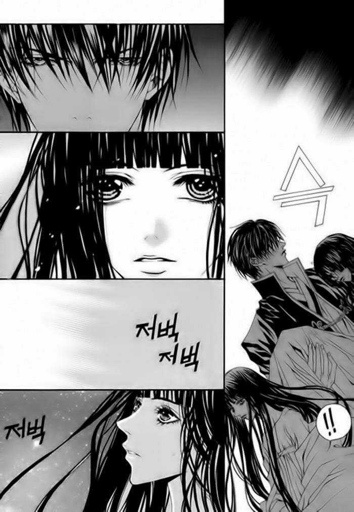 Habaek-Eui Shinbu Chapter 31 trang 4